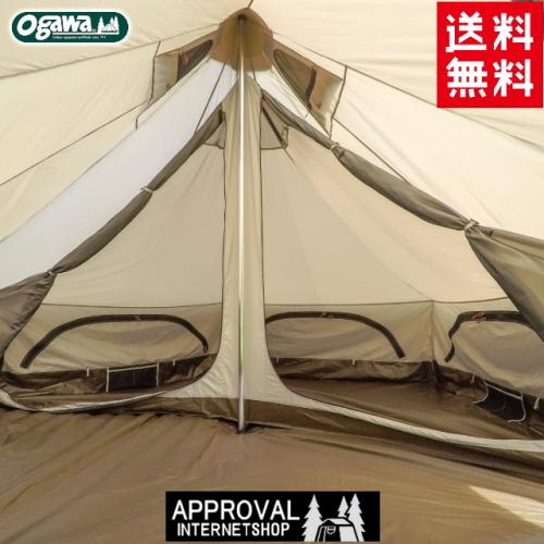 楽天市場】オガワ PVCマルチシート グロッケ8用 OGAWA テント