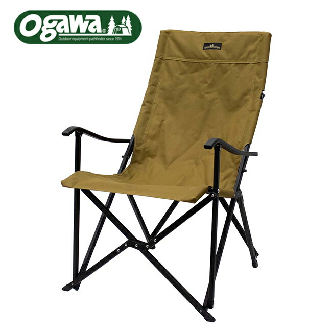 楽天市場】リラックスチェア オガワ ogawa アウトドア キャンプ