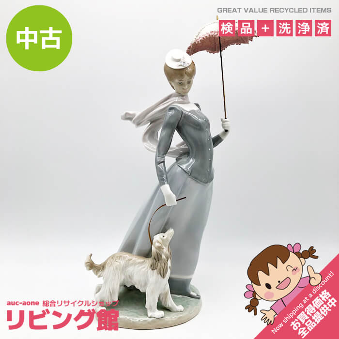 楽天市場】LLADRO リヤドロ 置物 ブランコに乗る貴婦人 犬 磁器 40cm