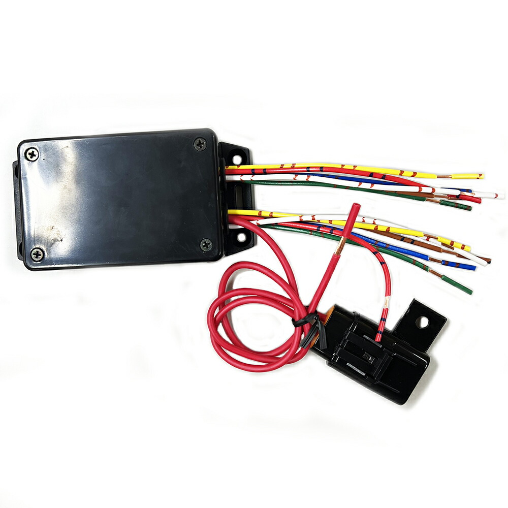 DMD リレーBOXセット RY-BOX EUトレーラーUSトレーラー兼用 楽天市場