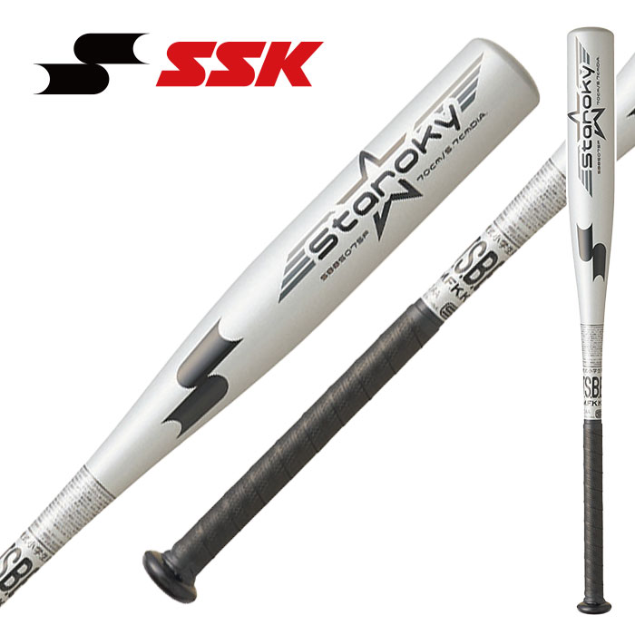 楽天市場】☆展示会限定品！大島 洋平選手モデル☆【 SSK エスエスケイ