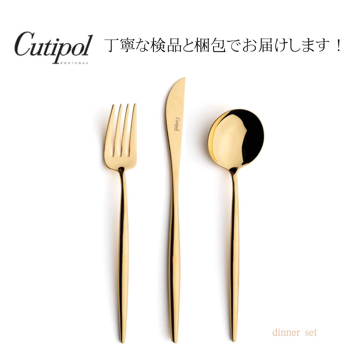 楽天市場】＼500円OFFクーポン発行中 ／ムーン デザート 【 マット