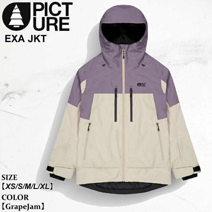 楽天市場】【2月はポイント10倍※要エントリー】ピクチャー