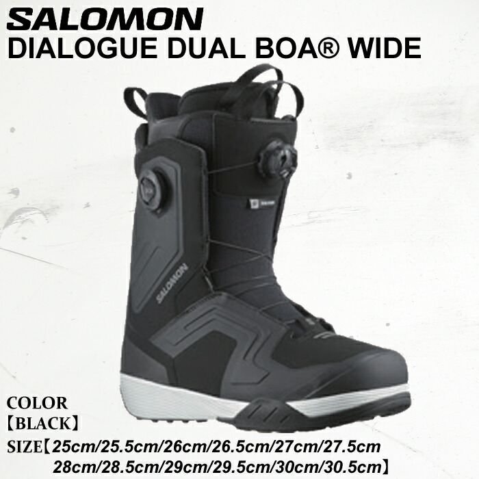 楽天市場】25-26 SALOMON/サロモン DIALOGUE DUAL BOA WIDE ダイアログ