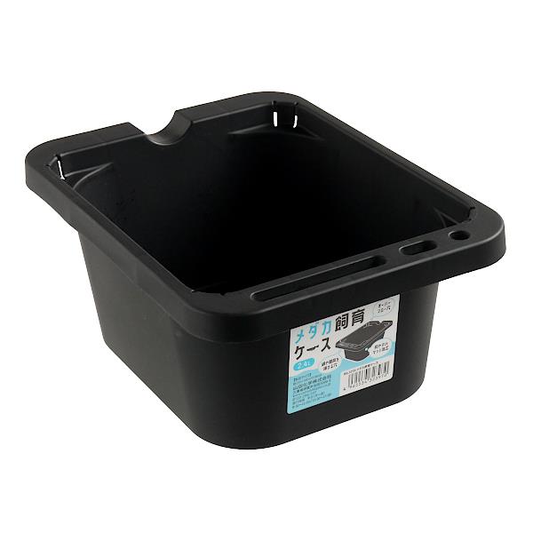 楽天市場】メダカ飼育ケース ブラック 容量6L : 100円雑貨＆日用品卸