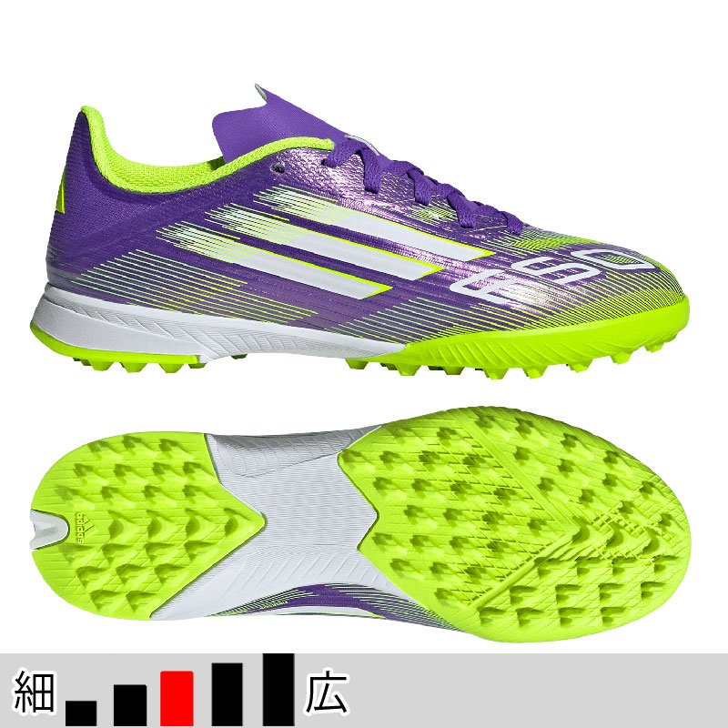 楽天市場】【特価】アディダス F50 CLUB TF J サッカー トレシュー F50