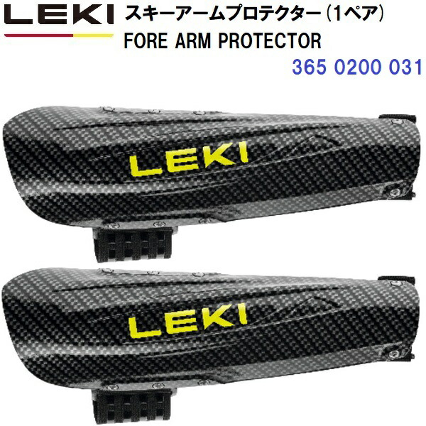 楽天市場】25-26 LEKI レキ FORE ARM PROTECTOR 3650 アーム