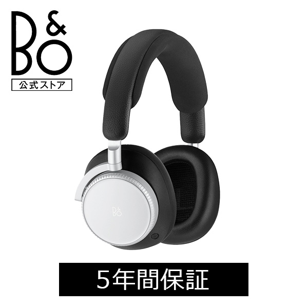 楽天市場】Bang & Olufsen公式 Beoplay HX ノイズキャンセリング
