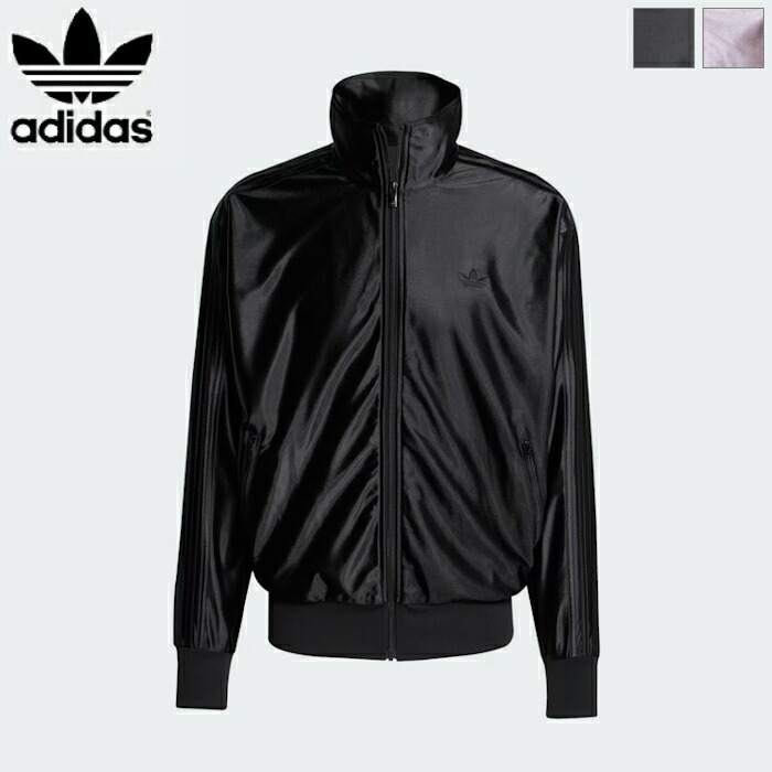楽天市場】アディダス レディース ADIDAS EUROPA TT トラックトップ