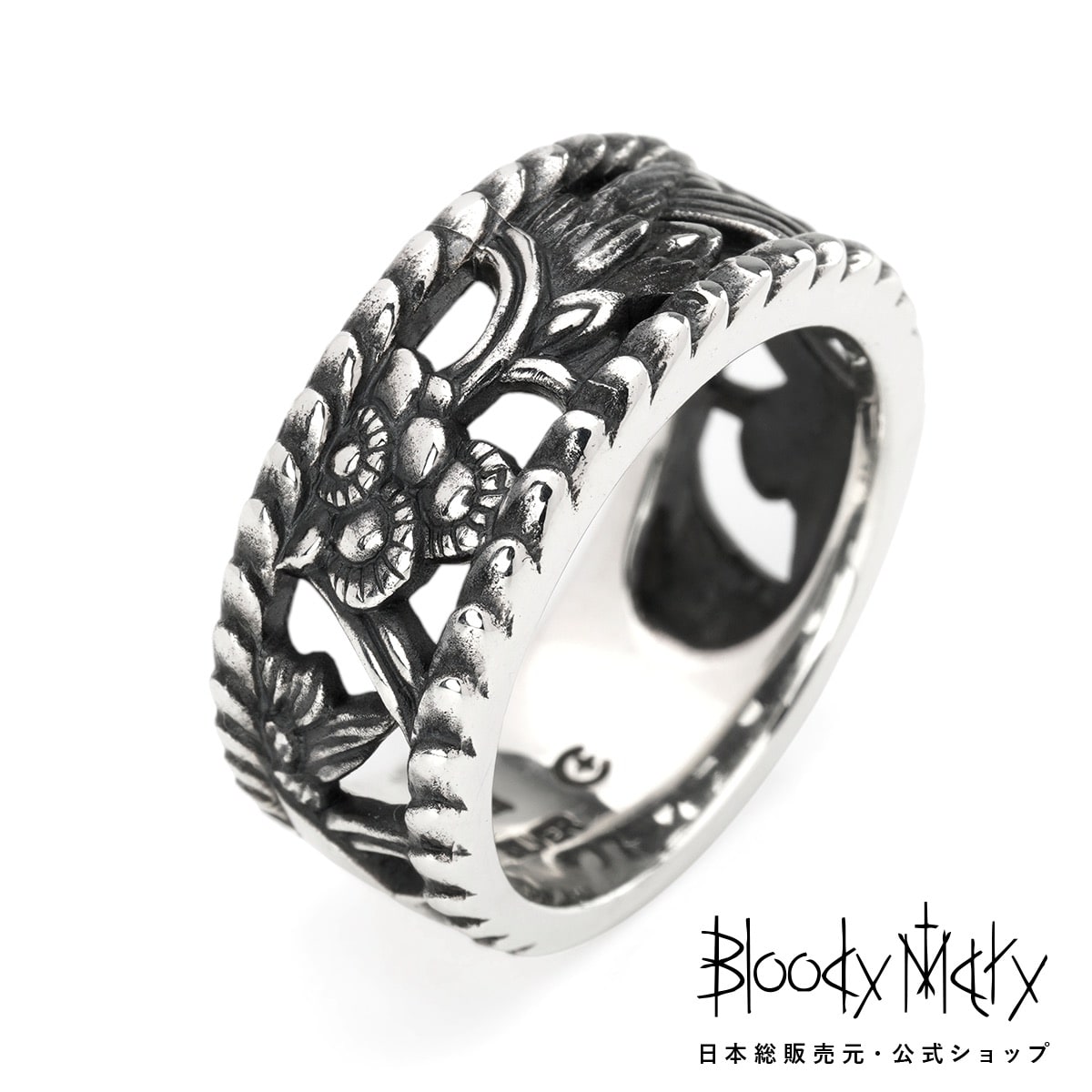 楽天市場】【ポイント5倍！お買い物マラソン限定】[公式] ブラッディ