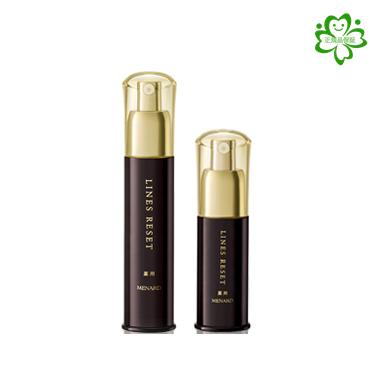 楽天市場】メナード ラインズリセット ミニボトル付き 女性用 MENARD