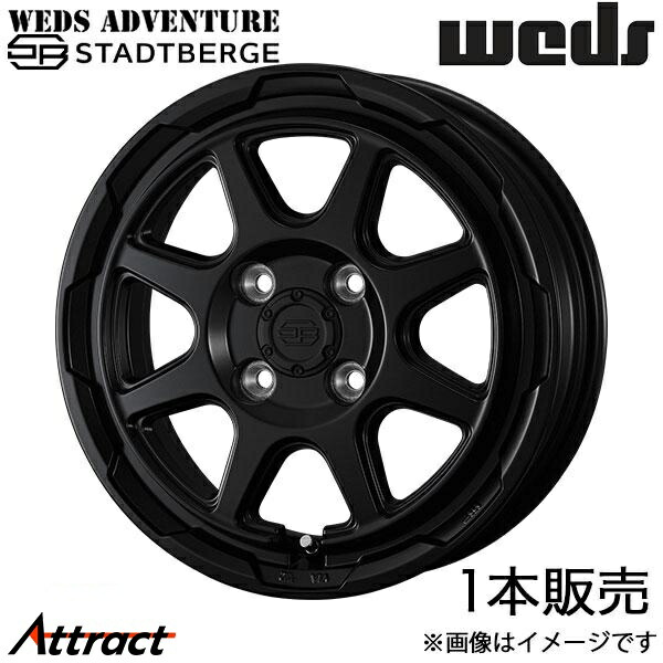 楽天市場】ウェッズアドベンチャー スタットベルク WEDS ADVENTURE