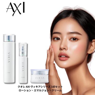 楽天市場】【最強翌日配送】【2％OFFクーポン】クオレ AXI ヴィキア