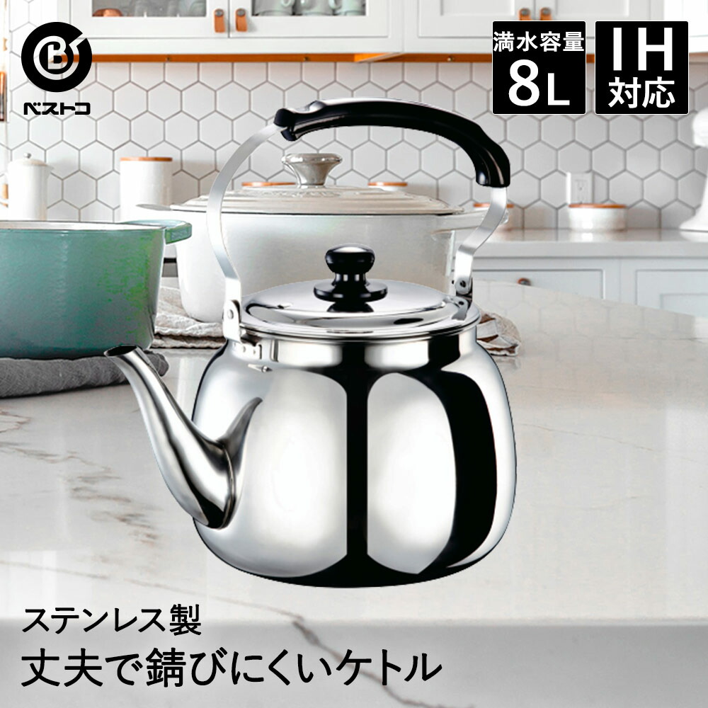 楽天市場】【 ポイント5倍 2/21(土)00:00〜2/23(月)01:59まで