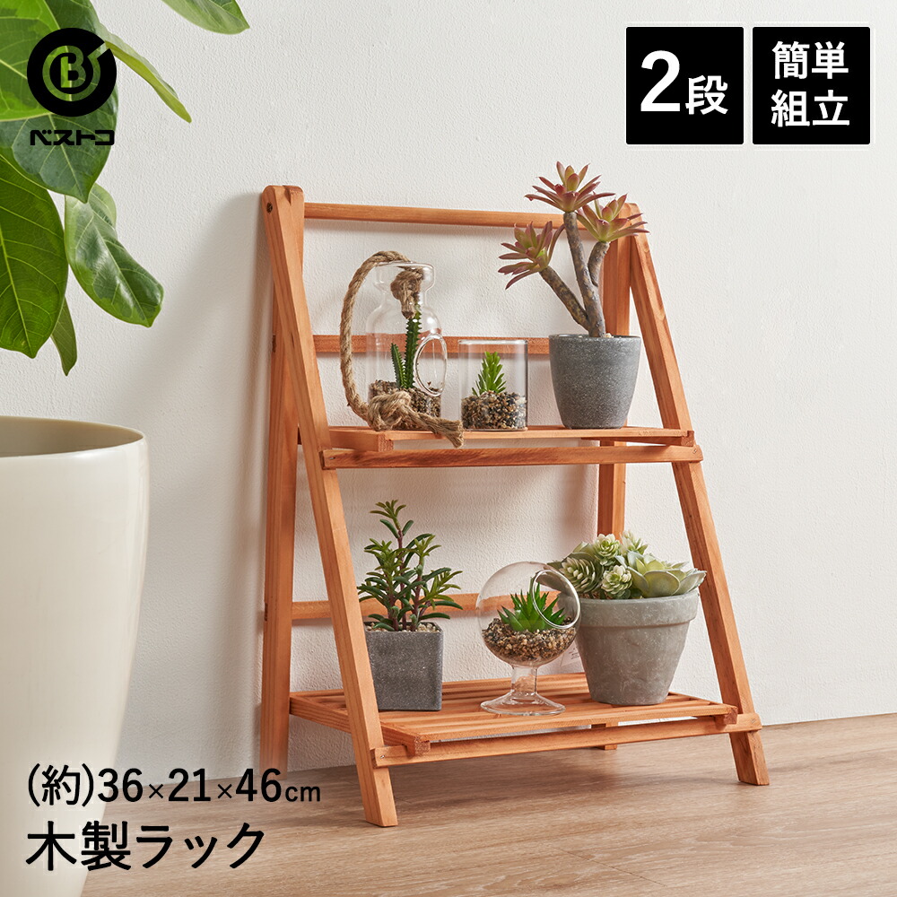 楽天市場】【 ポイント5倍 2/21(土)00:00〜2/23(月)01:59まで