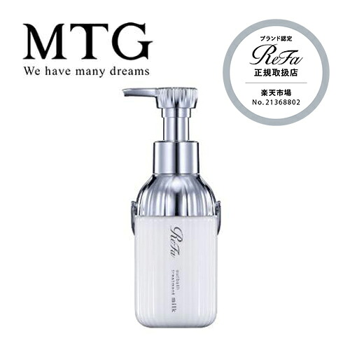 楽天市場】【正規品】MTG リファハートブラシ フォー スカルプ ReFa