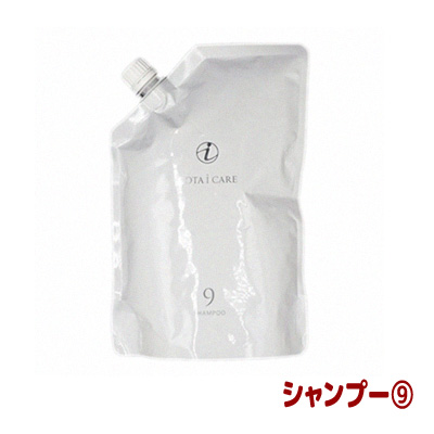 楽天市場】コタ セラ スパ シャンプー β (750ml) 詰め替えレフィル