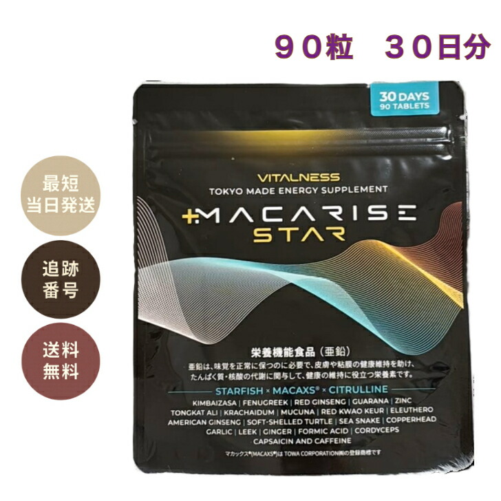 楽天市場】きらびか KiraBika ナチュラル ライト オークル ビューティ