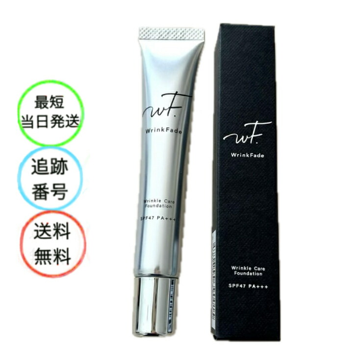 楽天市場】きらびか KiraBika ナチュラル ライト オークル ビューティ