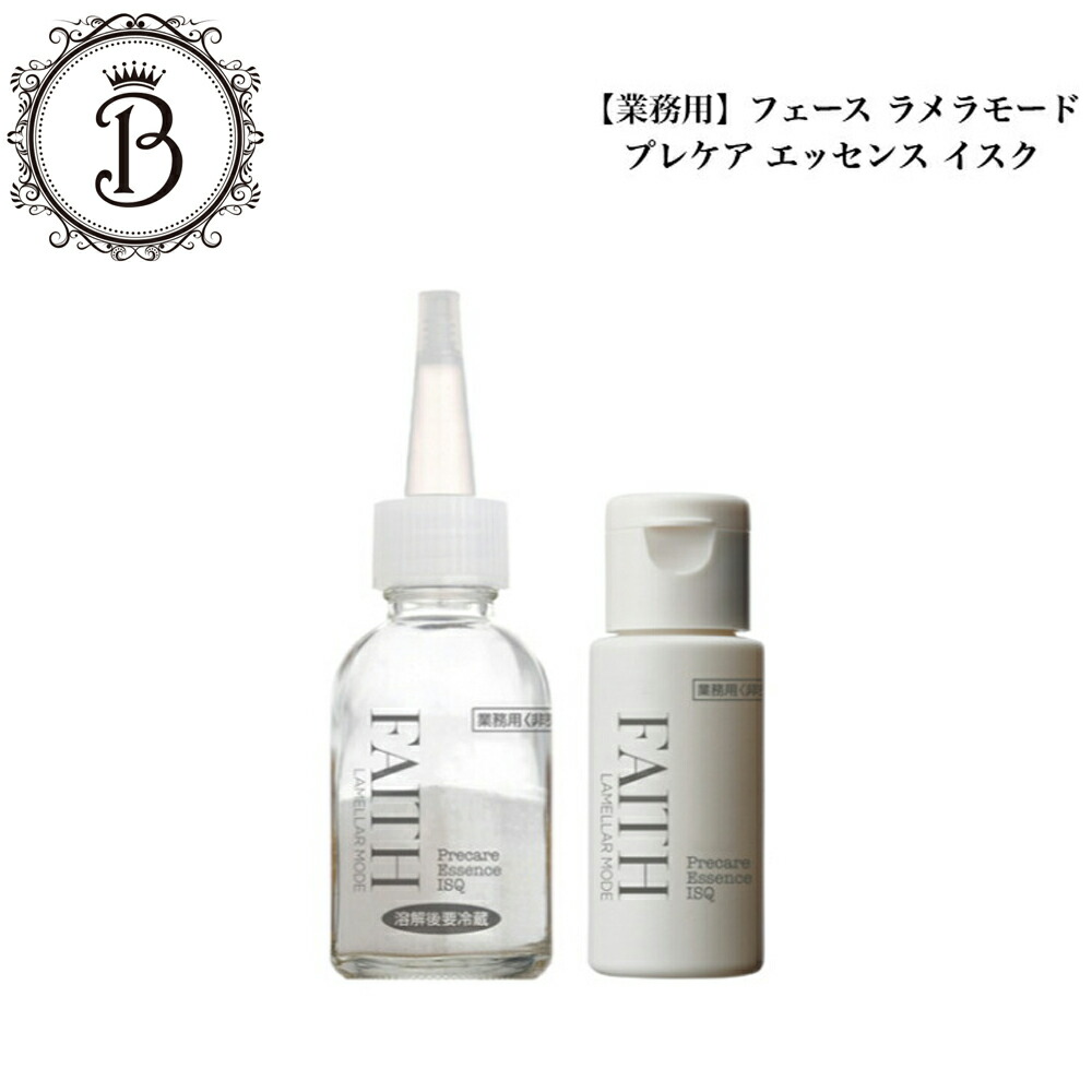 楽天市場】【ポイント2倍!! 2/14 10:00~2/16 23:59まで】《NEW》【業務