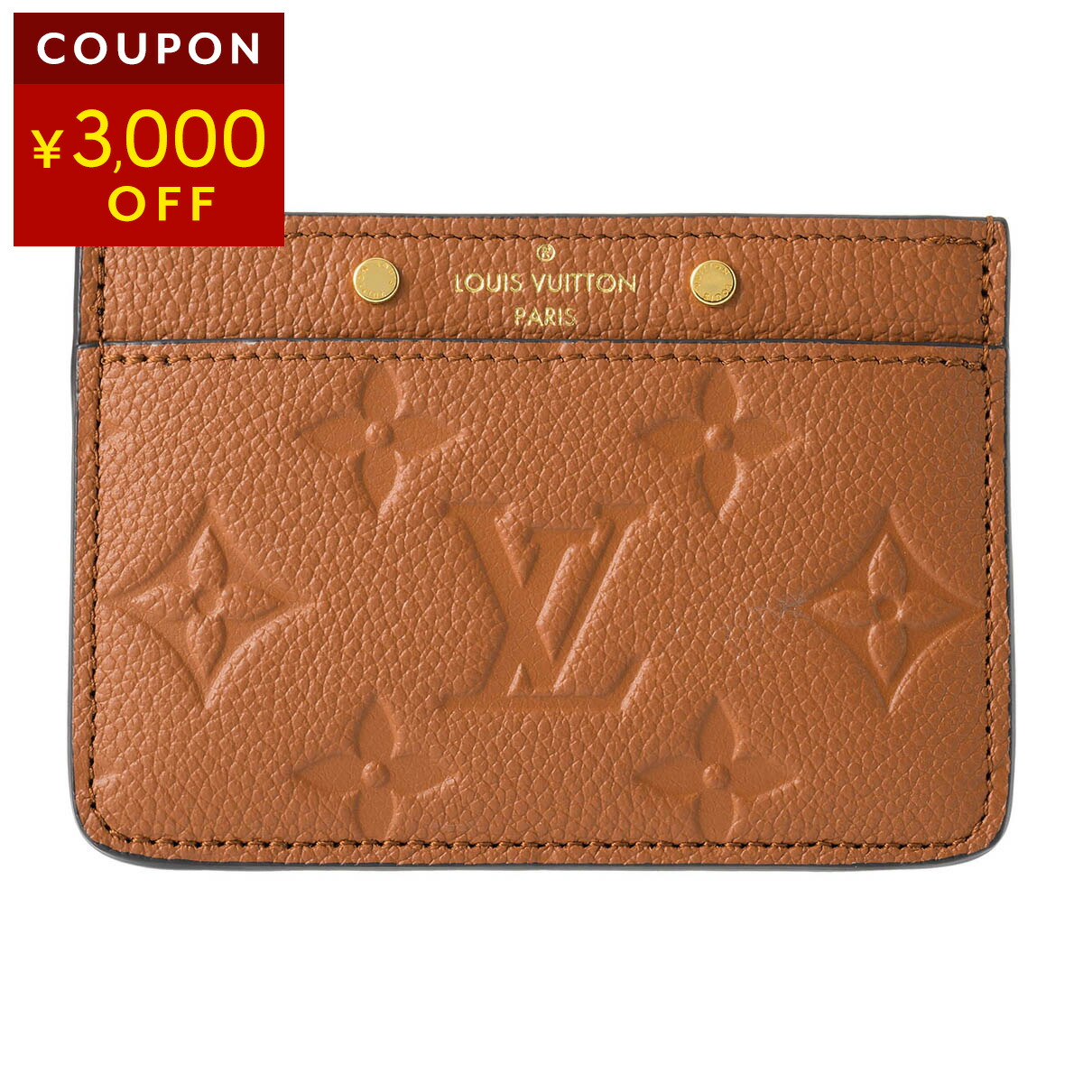 楽天市場】ルイヴィトン カードケース Louis Vuitton モノグラム