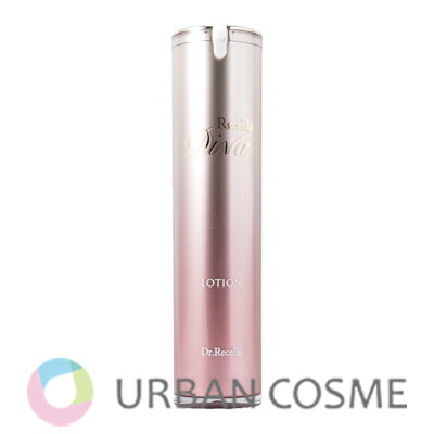 楽天市場】☆新品 ドクターリセラ ADS 5+ プロレチノ ( 美容クリーム