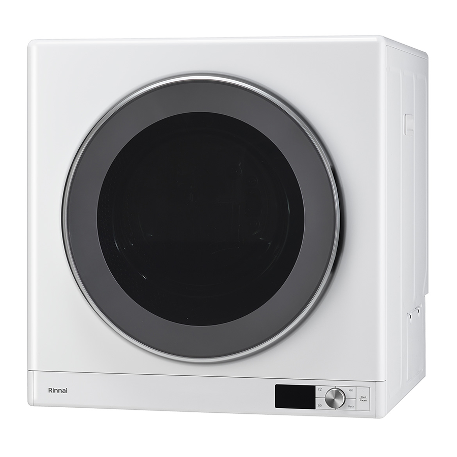 楽天市場】ガス衣類乾燥機 リンナイ 乾太くん DELUXE TYPE 乾燥容量6kg