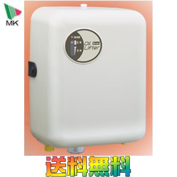 楽天市場】[OS-806 A1]長府製作所/サンポット 灯油自動供給装置 オイル