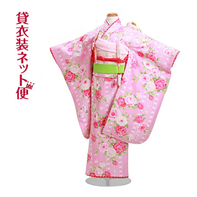 七五三 3歳女の子着物被布セット 松田聖子ブランド 七五三 三歳 女児