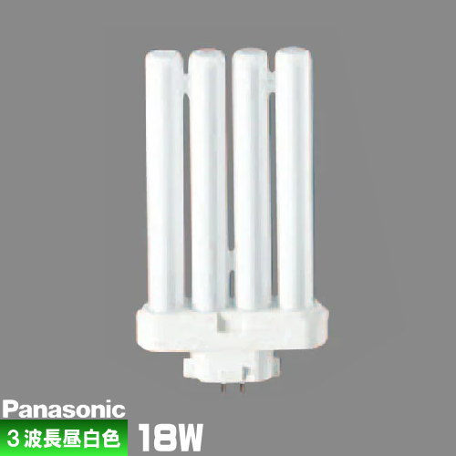 楽天市場】パナソニック FML18EX-NF3 コンパクト蛍光灯 3波長形 昼白色