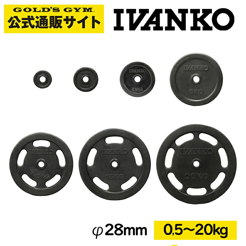 楽天市場】【日本総代理店】 IVANKO イヴァンコ 社製 OB-20 最高級