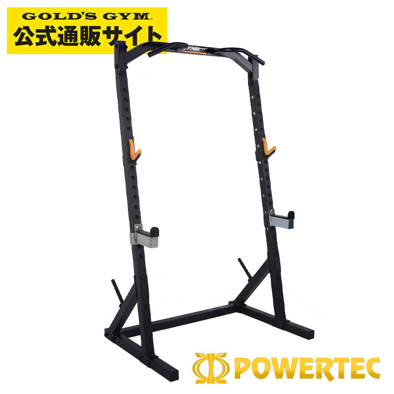 楽天市場】POWERTEC(パワーテック)バーホルダーJフック (ペア