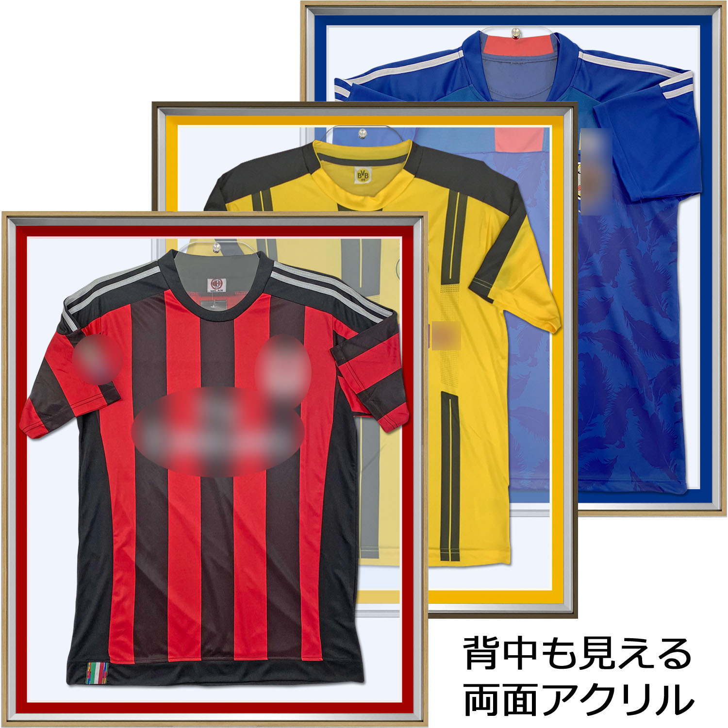 楽天市場】ユニフォーム額 GT05・クリア 両面 UVカット強化型 アクリル