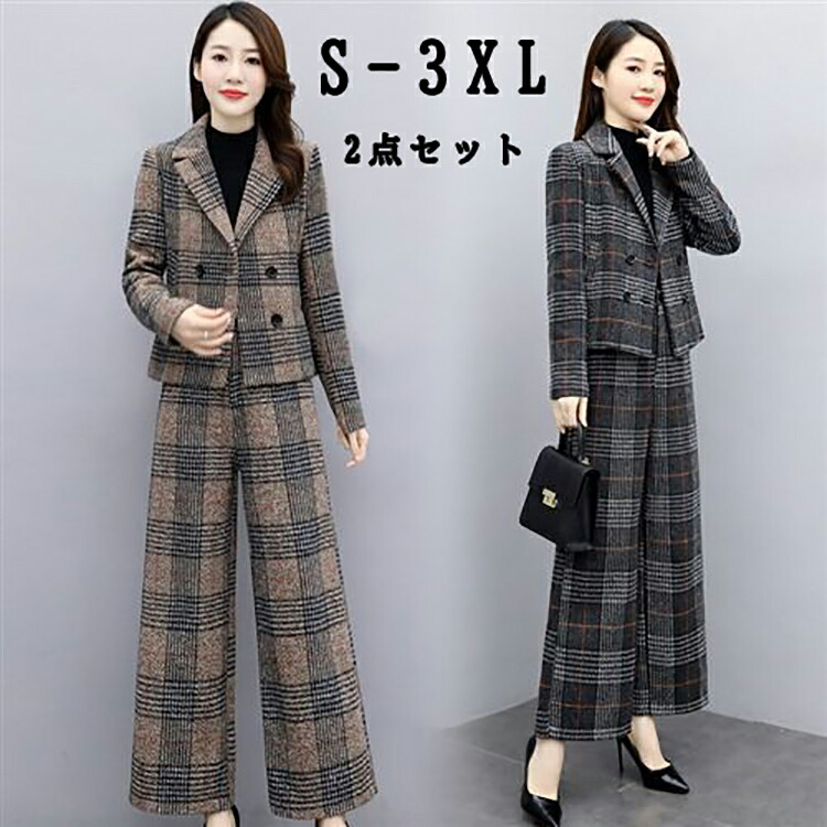 楽天市場】＼まとめ買いクーポン配布中／パンツスーツ レトロタータン