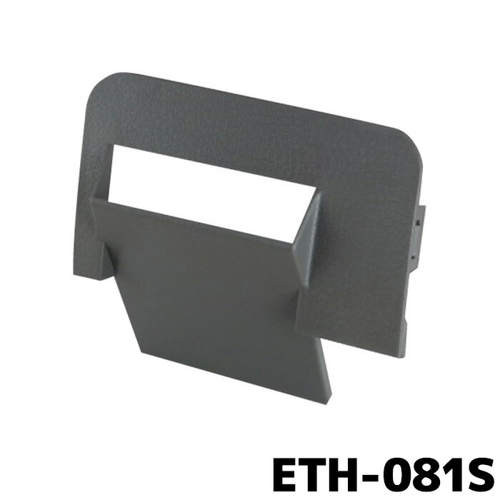 楽天市場】998003-9790 デンソー 利用履歴発行システム ETC卓上