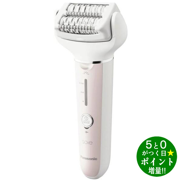 楽天市場】パナソニック 脱毛器 ES-EY8A | ESEY8A Panasonic ソイエ