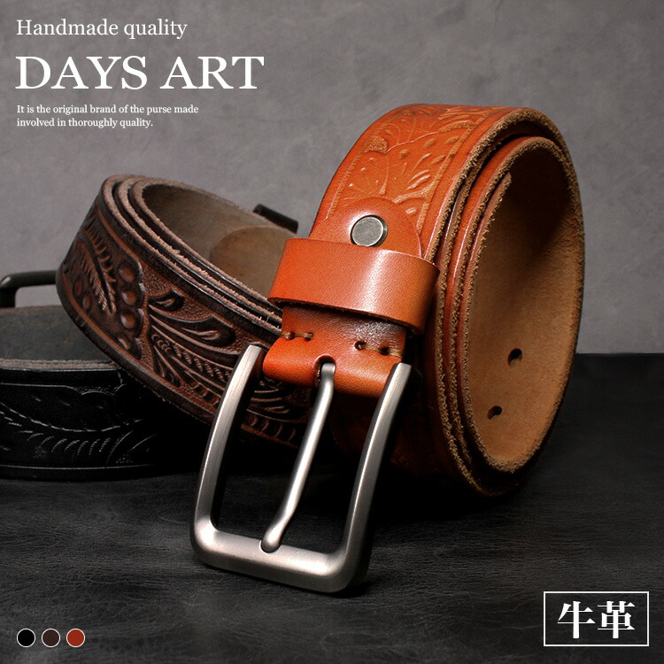 楽天市場】【期間限定10%オフ】ベルト メンズ 本革 レザー カジュアル