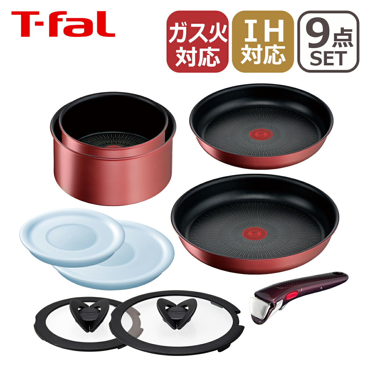 楽天市場】【クーポン4種あり】ティファール T-fal インジニオ・ネオ