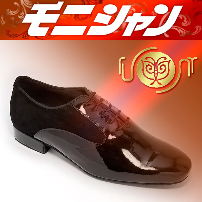 楽天市場】【限定クーポン】社交ダンス モニシャン 社交ダンスシューズ