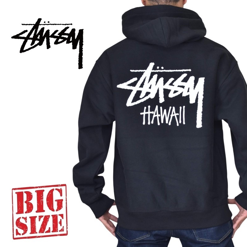 楽天市場】ステューシー パーカー Stussy Australia SS Link Fleece