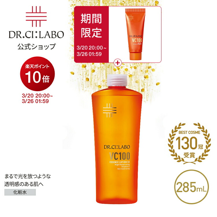 楽天市場】【ポイント10倍 | 2/19 20:00〜2/23 01:59】【公式】 New