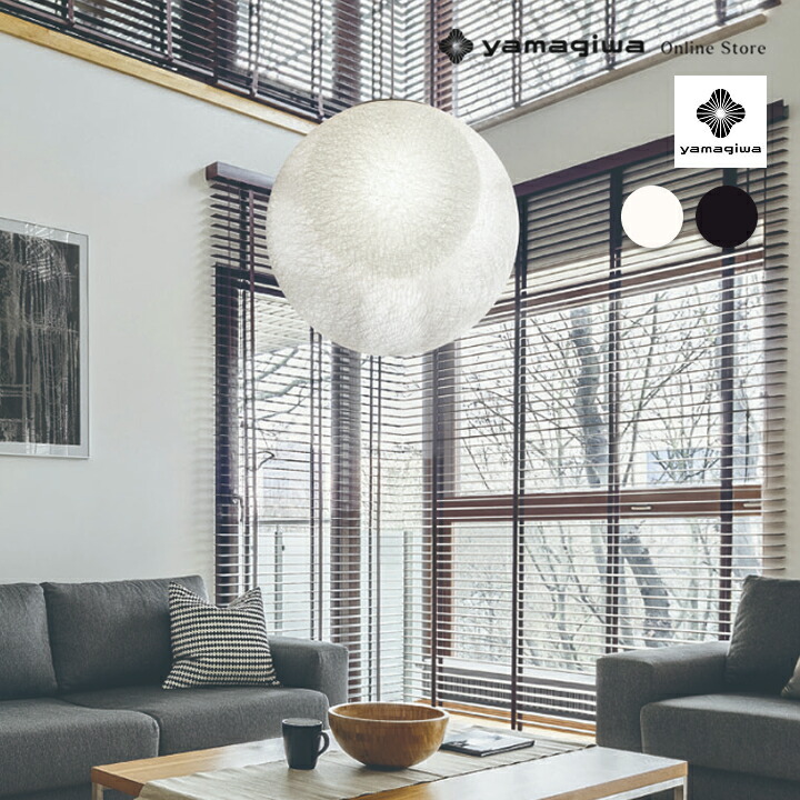 楽天市場】【即納】YAMAGIWA（ヤマギワ）シーリング照明 P-FLAT 5灯