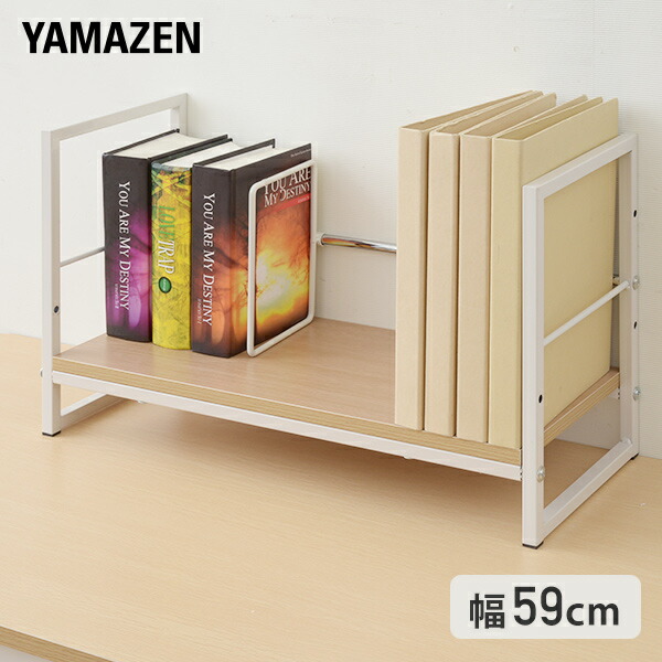 楽天市場】オカムラ WEB公式ショップ限定 学習机 クオーレ ブック