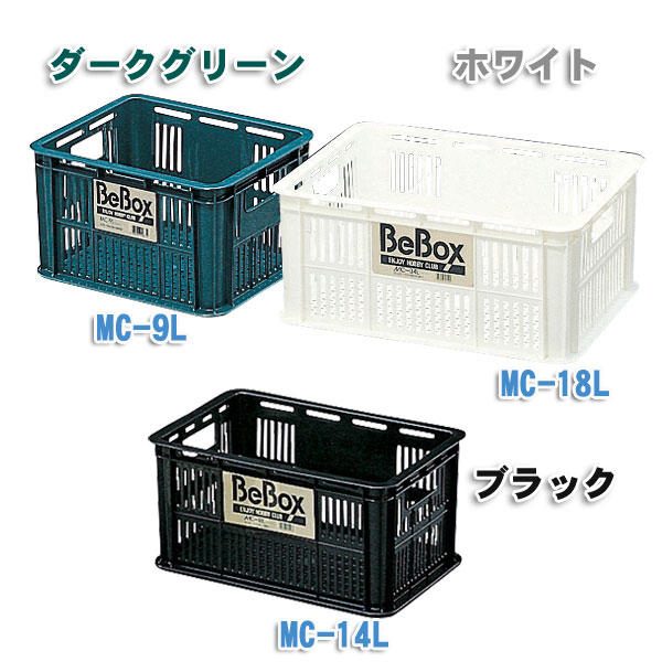 楽天市場】収納ボックス 収納 コンテナ メッシュコンテナ 18L 採集