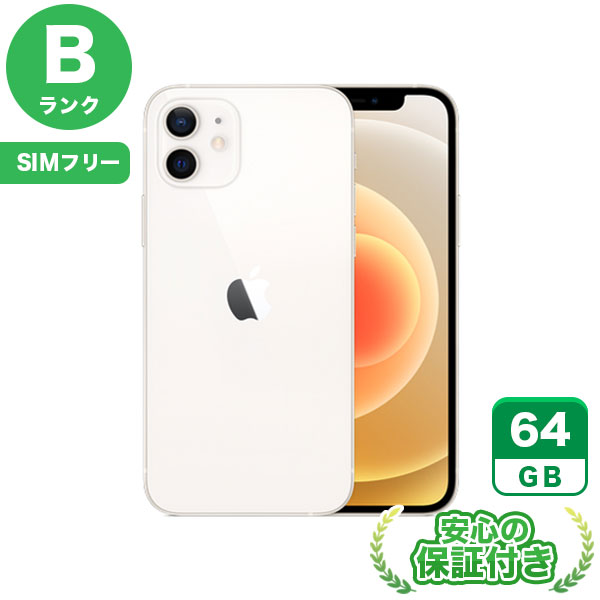 楽天市場】SIMフリー iPhone12 ホワイト64GB 本体[Aランク] iPhone