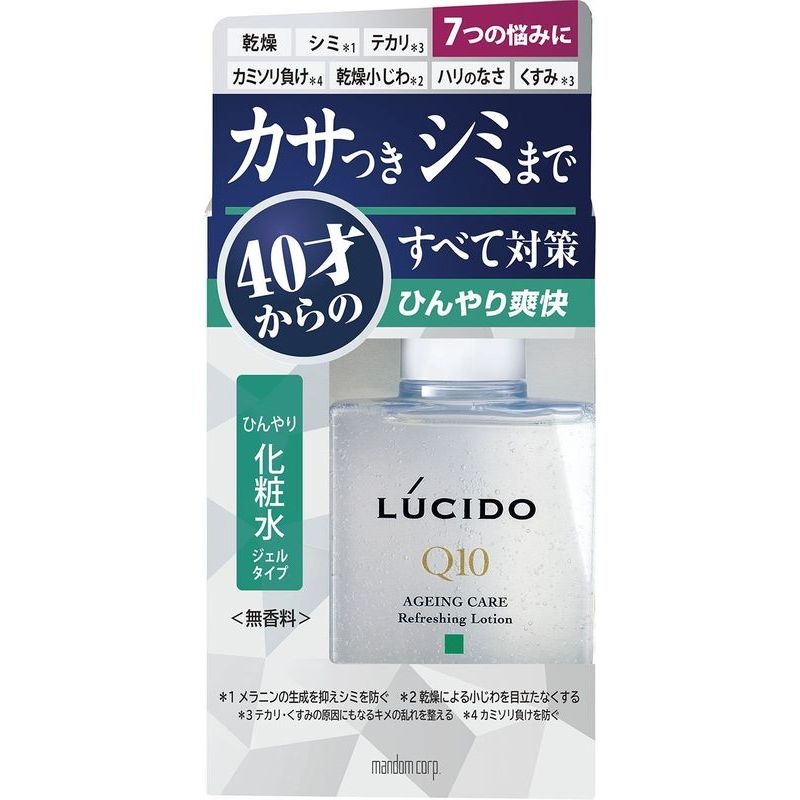 楽天市場】【5と0のつく日限定クーポン＆全品ポイント2倍！2/25