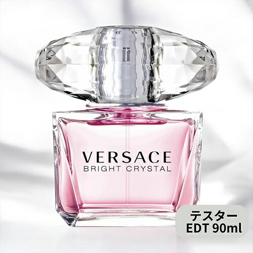 楽天市場】【正規輸入代理店】【VERSACE ヴェルサーチェ 】ブライト