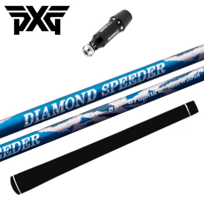 楽天市場】PXG ドライバー用可変式スリーブ付きシャフト(FW可) 右用