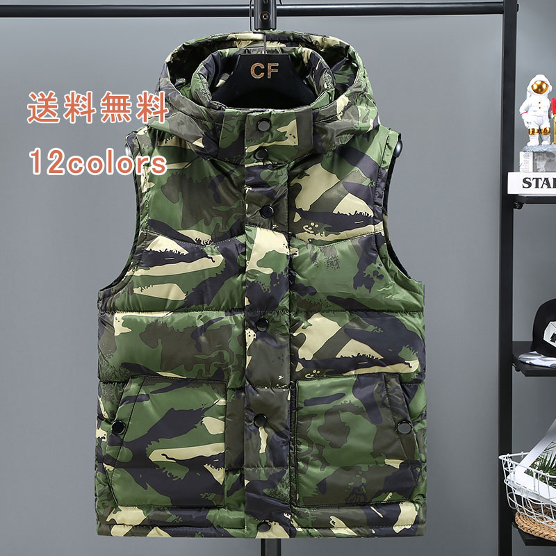 楽天市場】＼予約販売／中綿ベスト 迷彩 ダウンベスト シンプル 無地