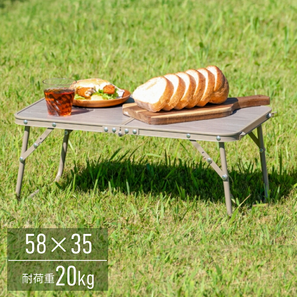 楽天市場】【 全品半額のチャンス☆ 2/23 1:59迄 】 CAPTAIN STAG